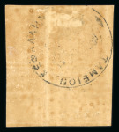 Stamp of Greece » Large Hermes Heads » 1868-69 Cleaned plates 1868-1869 Cleaned Plates 2 lepta mint marginal block of four, "Tameion" Administrative handstamp on the back