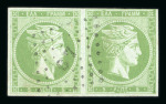 Stamp of Greece » Large Hermes Heads » 1868-69 Cleaned plates 1868-1869 Cleaned Plates 5 lepta used pair with dotted cancel "67" of Syros