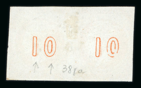 Stamp of Greece » Large Hermes Heads » 1868-69 Cleaned plates 1868-1869 Cleaned Plates 10 lepta pair used with dotted cancel "18" of Tripolis (Type I) showing control numbers error: both digits inverted