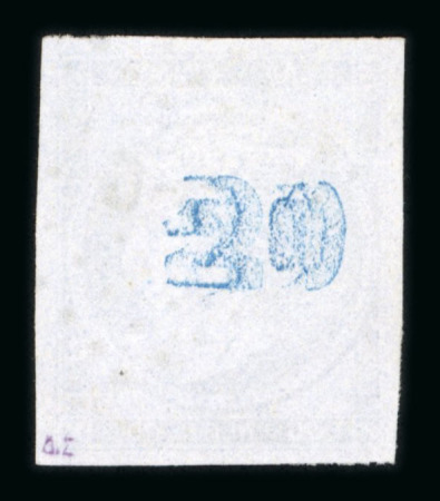 Stamp of Greece » Large Hermes Heads » 1868-69 Cleaned plates 1868-1869 Cleaned Plates 20 lepta dotted cancel "56" of Chalkis (Type I) showing control numbers error double numbers