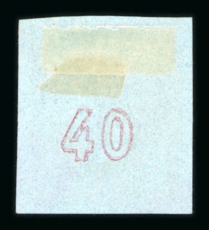 Stamp of Greece » Large Hermes Heads » 1868-69 Cleaned plates 1868-1869 Cleaned Plates 40 lepta dotted cancel "2" of Pireas (Type I) showing control numbers error "0" inverted