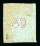 Stamp of Greece » Large Hermes Heads » 1868-69 Cleaned plates 1868-1869 Cleaned Plates 40 lepta, very large margins, mint with part original gum