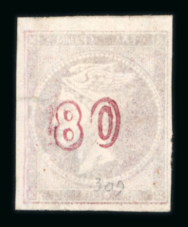 Stamp of Greece » Large Hermes Heads » 1868-69 Cleaned plates 1873 Cleaned Plates 80 lepta, cancel of Constantinople (Type II), showing control numbers error uneven numbers