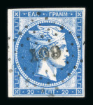 Stamp of Greece » Large Hermes Heads » 1870 Special Print ("hard" method of printing) 20 lepta Special Printing (1870)  - First printing of this emission, the so called "Bleu de Sèvres". Franked "109" of Itaque (Type I) - Large margins. Very rare stamp. Signed Macoveanu