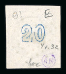 Stamp of Greece » Large Hermes Heads » 1870 Special Print ("hard" method of printing) 20 lepta Special Printing (1870)  - First printing of this emission, the so called "Bleu de Sèvres". Franked "109" of Itaque (Type I) - Large margins. Very rare stamp. Signed Macoveanu