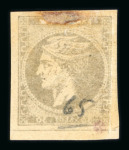 Stamp of Greece » Large Hermes Heads » 1876 New Values - Athens print 30 lepta New values, Athens printings (1876-1877) - Mint on thin paper - Very large margins.