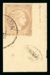 Stamp of Greece » Large Hermes Heads » 1871-72 Later clean plates 2 lepta of 1871-1872 used corner marginal single, printings on very thin paper with control handstamp (Position 150)