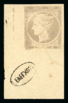 Stamp of Greece » Large Hermes Heads » 1871-72 Later clean plates 2 lepta of 1871-1872 used corner marginal single, printings on very thin paper with control handstamp (Position 150)