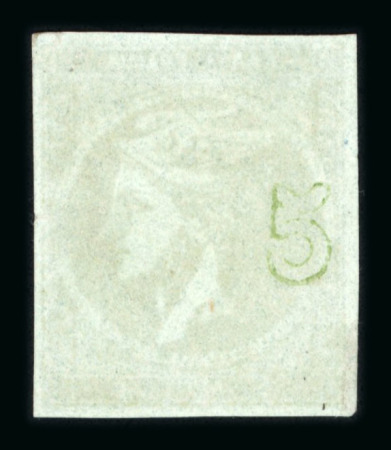 Stamp of Greece » Large Hermes Heads » 1871-72 Later clean plates 5 lepta of 1871-1872 printings. Franked (Type II).Control Numbers error of the displaced number  (Coundouros n° 51.4). Very rare CN error.