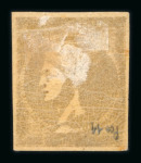 Stamp of Greece » Large Hermes Heads » 1871-76 Meshed paper issue Two 1 lepton Meshed papers (1871-1876) both mint with plate flaws:- "Tache au cou" (Position 44),- "Tache à la nuque" (Position 55).