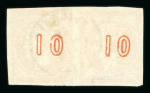 Stamp of Greece » Large Hermes Heads » 1871-76 Meshed paper issue Pair of the 10 lepta Meshed papers (1871-1876) - Franked Tripolis (Type II) - Good margins.One stamp with Control Numbers error of the large space (Coundouros n° 52.11).