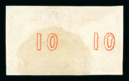 Stamp of Greece » Large Hermes Heads » 1871-76 Meshed paper issue Pair of the 10 lepta Meshed papers (1871-1876) - Franked (Type II) - Good margins.One stamp with Control Numbers error of the "0 keyhole" (Coundouros n° 52.12).