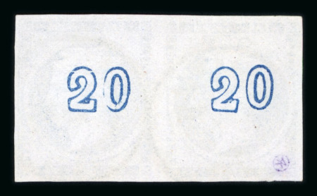 Stamp of Greece » Large Hermes Heads » 1871-76 Meshed paper issue Pair of the 20 lepta Meshed papers (1871-1876) - Franked (Type II) - Good margins.One stamp with Control Numbers error of the uneven numbers (Coundouros n° 53.8).