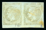 Stamp of Greece » Large Hermes Heads » 1871-76 Meshed paper issue Marginal pair of the 40 lepta Meshed papers (1871-1876) - Mint - Good margins.
