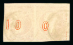 Stamp of Greece » Large Hermes Heads » 1875-80 Printed on cream paper with figures at back Three pairs of the 10 lepta Cream papers with Control Numbers (1875-1880) - Franked (Type II)