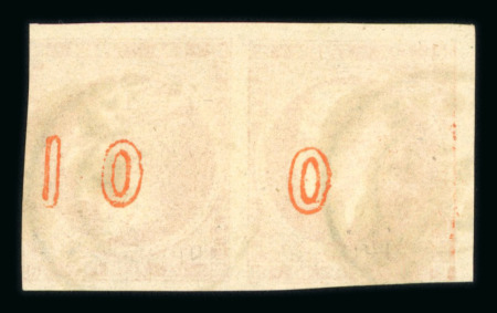 Stamp of Greece » Large Hermes Heads » 1875-80 Printed on cream paper with figures at back Three pairs of the 10 lepta Cream papers with Control Numbers (1875-1880) - Franked (Type II)