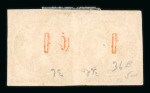 Stamp of Greece » Large Hermes Heads » 1875-80 Printed on cream paper with figures at back Three pairs of the 10 lepta Cream papers with Control Numbers (1875-1880) - Franked (Type II)