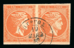 Stamp of Greece » Large Hermes Heads » 1875-80 Printed on cream paper with figures at back Three pairs of the 10 lepta Cream papers with Control Numbers (1875-1880) - Franked (Type II)