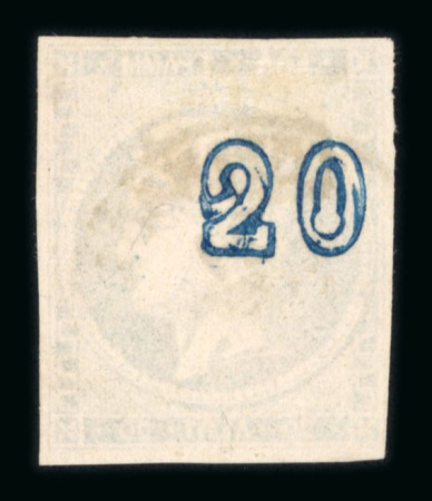 Stamp of Greece » Large Hermes Heads » 1875-80 Printed on cream paper with figures at back 20 lepta Cream papers with Control Numbers (1875-1880) - Franked (Type II).With Control numbers error of the "Keyhole" Inverted  (Coundouros n° 63.10.2).