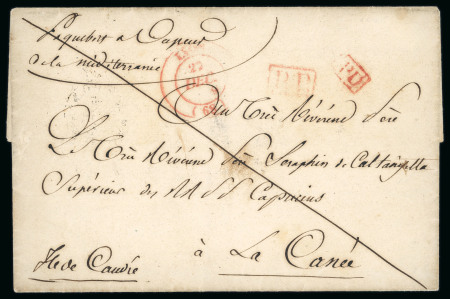 Stamp of Greece » Early Prephilatelic Period Pre-philatelic letter sent from Marseille (Dec. 17th/29th, 1845)  to Chania, via Syros  (Dec. 28th, 1845/Janury 9th, 1846).