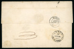 Stamp of Greece » Early Prephilatelic Period Pre-philatelic letter sent from Marseille (Dec. 17th/29th, 1845)  to Chania, via Syros  (Dec. 28th, 1845/Janury 9th, 1846).