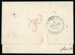 Stamp of Greece » Early Prephilatelic Period Pre-philatelic letter sent from Athens (Dec. 3rd, 1851) to Gythion (Dec. 6th, 1851).