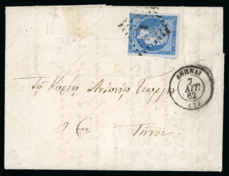 Stamp of Greece » Large Hermes Heads » Covers, frankings and destinations Pre-paid letter from Athens (Apr. 7th, 1862) to Tinos. Franked at 20 lepta, the Greek domestic rate for a letter up to 15 grams, with a 20 lepta of the first Ahens printings (1861/1862).  Good to very large margins.