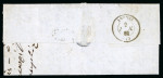 Stamp of Greece » Large Hermes Heads » Covers, frankings and destinations Pre-paid letter from Lamia (May. 31st, 1862) to Athens (June 2nd, 1862).Franked at 20 lepta, the Greek domestic rate for a letter up to 15 grams, with a 20 lepta of the first Ahens printings (1861/1862).  Good to very l