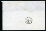 Stamp of Greece » Large Hermes Heads » Covers, frankings and destinations Pre-paid letter from Pylos (Oct. 24th, 1862) to Calamata (Oct. 25th, 1862).Franked at 20 lepta.