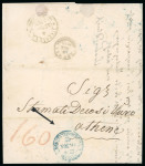 Stamp of Greece » Early Prephilatelic Period 1853 Pre-philatelic letter from Constantinople (Nov. 18th/30th, 1853) to  Athens (Dec. 4th/16th, 1853), via Piraeus (Dec. 4th/16th, 1853).