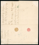 Stamp of Greece » Early Prephilatelic Period 1853 Pre-philatelic letter from Constantinople (Nov. 18th/30th, 1853) to  Athens (Dec. 4th/16th, 1853), via Piraeus (Dec. 4th/16th, 1853).
