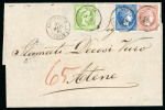 Stamp of Greece » Large Hermes Heads » Covers, frankings and destinations 1867 Unpaid letter from Cosntantinople (Mar. 31st, 1867) to Athens (Apr. 3rd, 1867), via Piraeus (Apr. 3rd, 1867). Taxed at the arrival at 65 lepta with one 40 lepta, one 20 lepta and one 5 lepta of the Consecutive Athen
