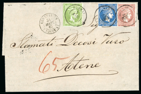 Stamp of Greece » Large Hermes Heads » Covers, frankings and destinations 1867 Unpaid letter from Cosntantinople (Mar. 31st, 1867) to Athens (Apr. 3rd, 1867), via Piraeus (Apr. 3rd, 1867). Taxed at the arrival at 65 lepta with one 40 lepta, one 20 lepta and one 5 lepta of the Consecutive Athen
