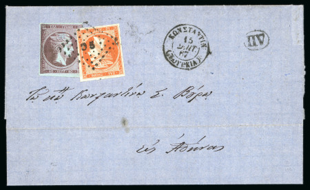 Stamp of Greece » Large Hermes Heads » Covers, frankings and destinations Pre-paid letter from Cosntantinople (Sept. 15th, 1867) to Athens (Sept. 18th, 1867), via Piraeus (Sept. 18th, 1867).Franked at 50 lepta with one 40 lepta and one 10 lepta of the Consecutive Athens printings (1862-1867).