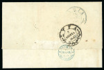Stamp of Greece » Early Prephilatelic Period Pre-philatelic letter from Thessaloniki (Mar. 24th, 1845) to Syros (Apr. 2nd, 1845),via Lamia (Mar. 28th, 1845) and Athens (Mar. 31st, 1845).