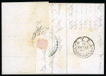 Stamp of Greece » Early Prephilatelic Period Pre-philatelic letter from Thessaloniki (Jul. 7th, 1848) to Syros (Jul. 11th, 1848),via Lamia (Mar. 28th, 1845) and Athens (Mar. 31st, 1845). Purified letter.