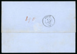 Stamp of Greece » Early Prephilatelic Period Pre-philatelic letter from Thessaloniki ((Sept. 11th, 1857) to Syros (Sept. 15th, 1857).