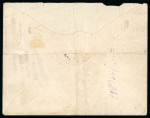 Stamp of Greece » Large Hermes Heads » Covers, frankings and destinations Pre-paid letter from Thessaloniki (Dec. 30th, 1879) to Constantinople.Franked at the UPU rate with one 30 lepta of the new values Athens printings (1876-1877).