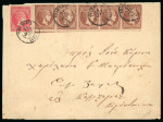 Stamp of Greece » Large Hermes Heads » Covers, frankings and destinations Prepaid letter sent from Tripoli (18) on December 31st, 1887/January 12th, 1888, arrived in Alexandria, Egypt on January 4th/16th, 1888, franked at 25 lepta