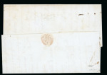 Stamp of Greece » Early Prephilatelic Period Pre-philatelic letter from Corfou (Apr. 22th, 1845) to Malta.