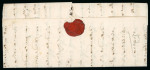Stamp of Greece » Early Prephilatelic Period Pre-philatelic letter from Venice (Sept. 9th, 1853) to Corfou (Sept. 11th, 1853).