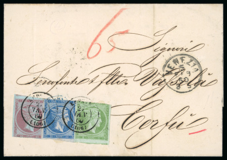 Stamp of Greece » Large Hermes Heads » Covers, frankings and destinations Paid letter from Venice (Jan. 24th/Feb. 5, 1869) to Corfou (Jan.27th/Feb. 8th, 1869), via  Brindisi (Jan 24th/Feb. 5th, 1869) and Foggia (Jan 25th/Feb. 6th, 1869). Taxed at the arrival at 65 lepta