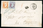 Stamp of Greece » Large Hermes Heads » Covers, frankings and destinations Unpaid letter from Patras (Mar. 21st, 1863) to Cefalonia. Taxed at 50 lepta at the arrival for the boat transportation by the Austrian ships to the disembarkation harbor. 1 penny (penciled in red on the front) was paid b