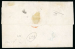 Stamp of Greece » Large Hermes Heads » Covers, frankings and destinations Unpaid letter from Patras (Mar. 21st, 1863) to Cefalonia. Taxed at 50 lepta at the arrival for the boat transportation by the Austrian ships to the disembarkation harbor. 1 penny (penciled in red on the front) was paid b