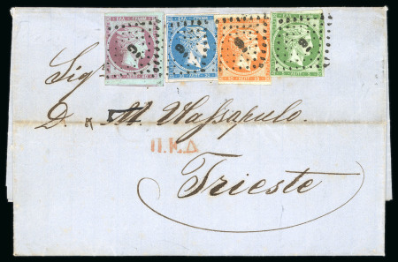 Stamp of Greece » Large Hermes Heads » Covers, frankings and destinations Paid letter from Patras (Aug. 8th/20th, 1863) to Trieste (Aug. 15th/27th, 1863)), via Athens (Aug. 10th/22nd, 1863).Franked at 75 lepta.