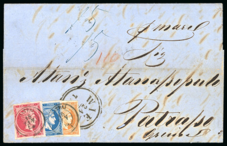 Stamp of Greece » Large Hermes Heads » Covers, frankings and destinations Unpaid letter from Vienna (Jan. 9th/21st, 1864) to Patras (Jan. 18th/30th, 1864), via Athens (Jan. 16th/28th, 1863).Taxed at 110 lepta.