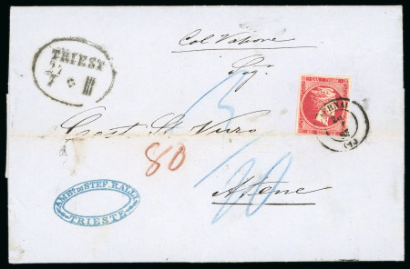 Stamp of Greece » Large Hermes Heads » Covers, frankings and destinations Unpaid letter from Trieste (Jul. 15th/27th, 1867) to Athens (Jul. 20th/Aug. 2nd, 1867).Taxed at the arrival at 80 lepta.