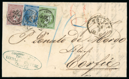 Stamp of Greece » Large Hermes Heads » Covers, frankings and destinations Unpaid letter from Trieste (May 14th/26th1866) to Corfou (May 16th/28th, 1866).Taxed at the arrival at 65 lepta.