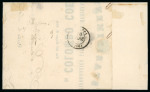 Stamp of Greece » Large Hermes Heads » Covers, frankings and destinations Unpaid letter from Trieste (May 14th/26th1866) to Corfou (May 16th/28th, 1866).Taxed at the arrival at 65 lepta.