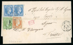 Stamp of Greece » Large Hermes Heads » Covers, frankings and destinations Paid letter from Missolonghi (Jun. 4th/16th, 1871) to Trieste (Jun. 11th/23rd, 1871), via Patras  (Jun. 5th/17th, 1871) and Corfou  (Jun. 8th/20th, 1871).Franked at 55 lepta.